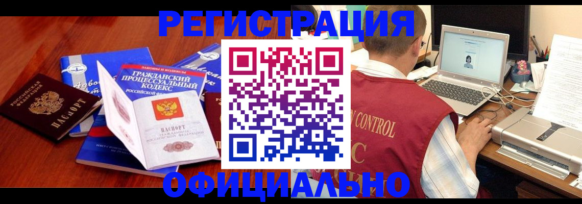 форма 3 в Кабардино-Балкарии